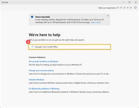 كيفية الحصول على المساعدة في Windows 10 خطوة بخطوة