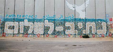 Support the Israel and Gaza Relief and Recovery Fund - Center for Disaster Philanthropy