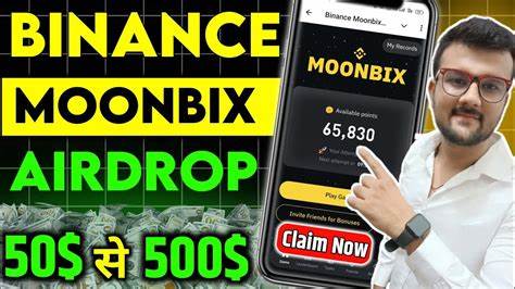 🚨 𝗔𝗜𝗥𝗗𝗥𝗢𝗣 𝗕𝗜𝗡𝗔𝗡𝗖𝗘 MOONBİX📦💸 - Binance