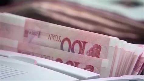 China ramps up cash injection as it braces for tariff impact