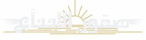 حروف مخفية ومسافة ورموز (ㅤ) نسخ ولصق - حرف غير مرئي