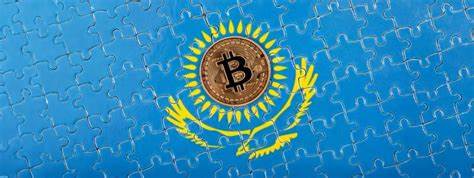 Kazakhstan proposes national crypto bank to control digital assets