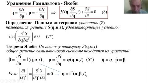 Hamilton–Jacobi–Bellman is just linear duality