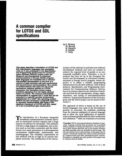 AL是什么意思？ - 百度知道