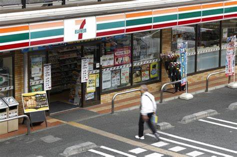 Couche-Tard Abandons $46 Billion Bid to Buy 7-Eleven Owner