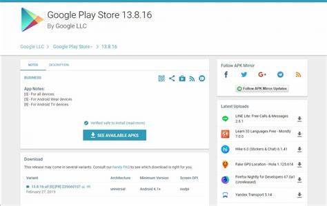 So laden Sie den Google Play Store herunter und installieren ihn - APK
