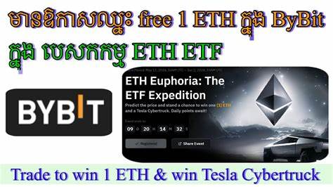 ETH Euphoria: The ETF Expedition - Bybit Learn