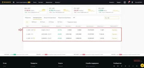 Sohail fT7W(@Sohail-Creator-bdc60c0052e6)'s insights - Binance
