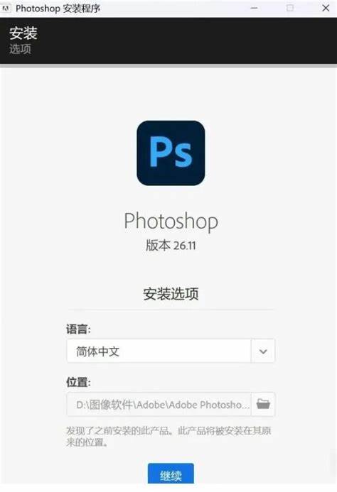 Adobe Photoshop - 知乎