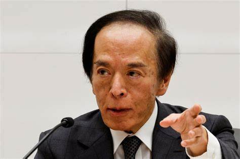 Nearly half of Japanese firms approve of BOJ chief's performance: Reuters poll