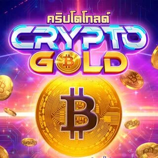 【crypto gold price】 Português - Detran-DF