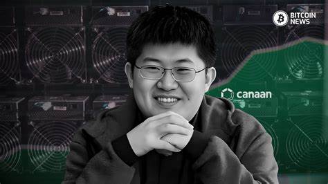 Canaan Inc. (CAN) Reports Record Bitcoin Production in May