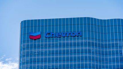 Arbitrators reach verdict on Exxon and Chevron dispute over Hess acquisition