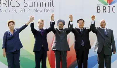 BRICS Making Good Progress On Their Golden Path - Forbes