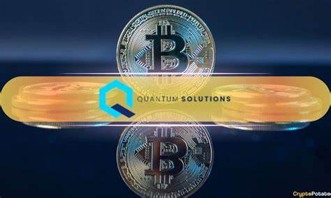 Japanese AI Company Quantum to Acquire 3,000 BTC Amid Trade Agreements With US