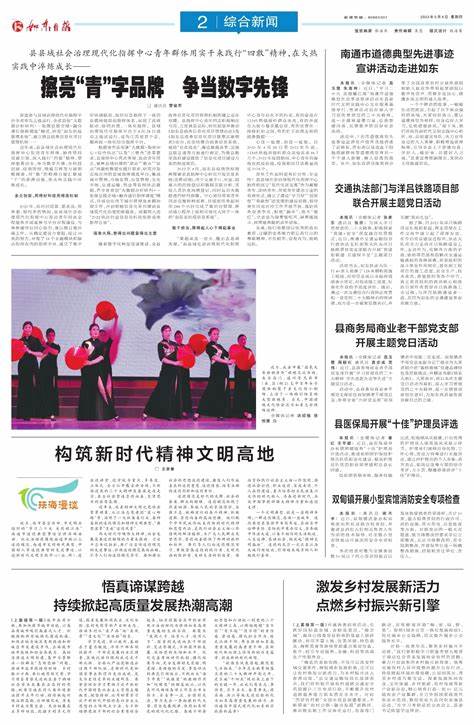 数字先锋(@ada663)'s insights - Binance