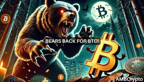 Bitcoin falls under $60K as U.S. govt moves 10K BTC: Bearish signs? - AMBCrypto News