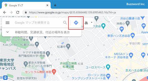 Google マップでルートを検索して表示する
