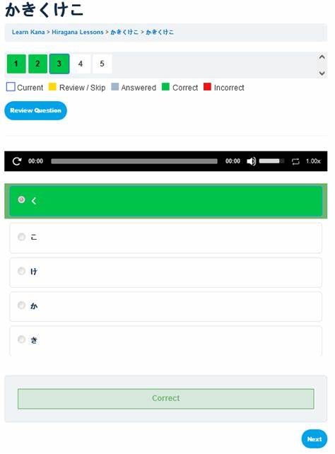 I made an aesthetic Japanese vocab training platform inspired by Monkeytype