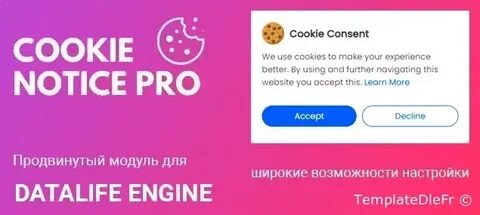 Brave Open Sources "Cookiecrumbler" to Automate Cookie Notice Blocking