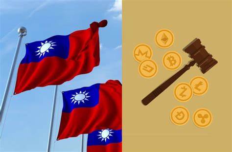 Taiwan to launch crypto regulatory framework, starts association - CryptoTvplus