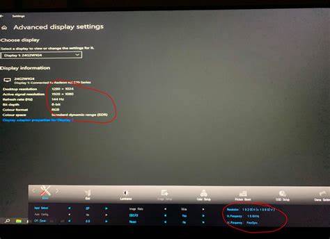 How do I forcefully change the active signal resolution?