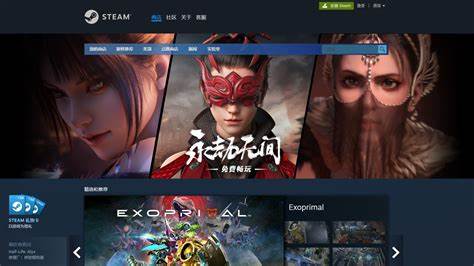 现在应该怎么下载steam呢？ - 知乎