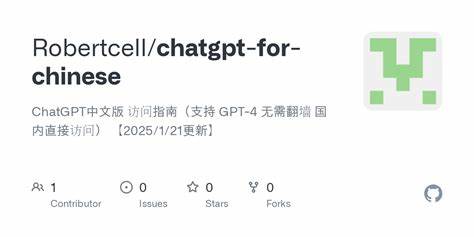 GitHub - chatgpt-zh/chatgpt-chinese-guide: ChatGPT 中文版：国内直连镜像网站汇总合集（支持 