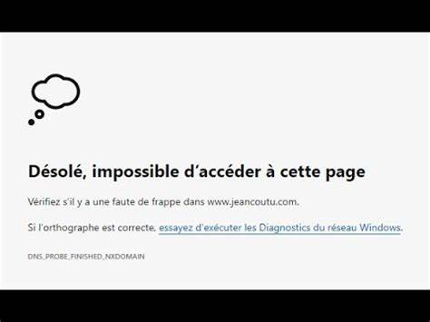 Impossible d'accéder à cette page - CommentCaMarche