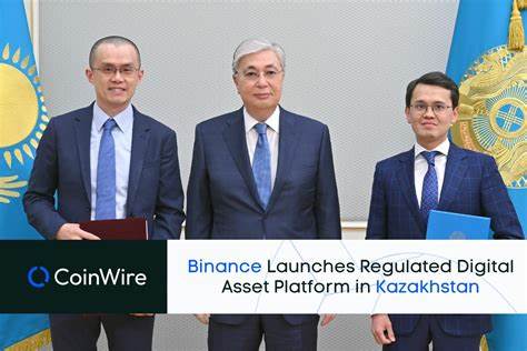 Binance Kazakhstan Becomes First Digital Asset Platform to Receive AFSA Full Regulatory License