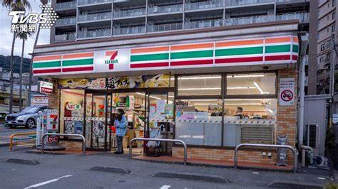 日本便利店巨头 7-Eleven 传出被收购的消息，对日本 