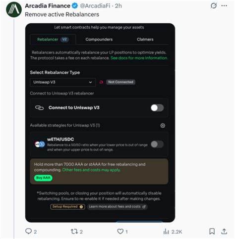  Arcadia Finance exploited, $3.5M stolen and converted to WETH 