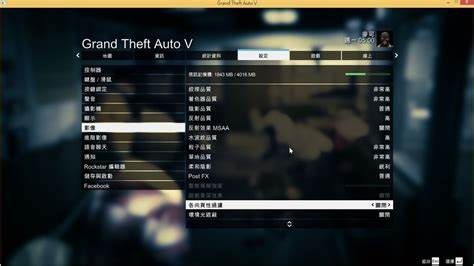 【問題】gta5 轉移教學 @俠盜獵車手 系列 哈啦板 - 巴哈姆特