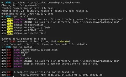 NPM packages posing as speed testers install crypto miners instead - BleepingComputer