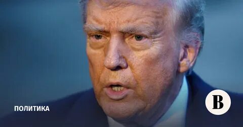 Trump to deliver 'big' televised speech to US Congress - BBC.com