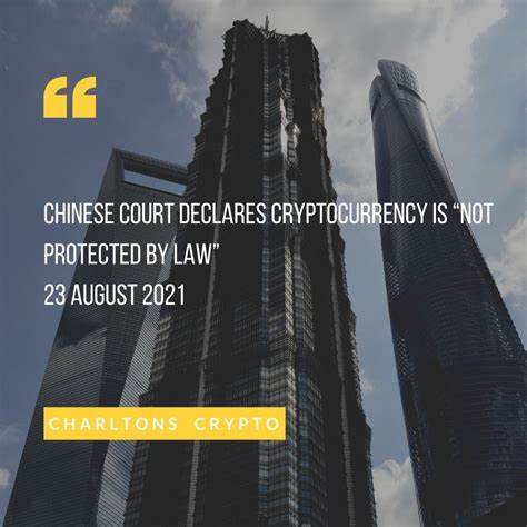 China High Court: Overseas Crypto Investment Is Not Protected by Chinese Law