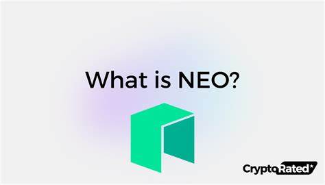 What Is NEO and How Is It Used? - Investopedia