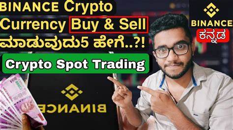 GUCCIHUSKY(@Kannada_crypto)'s insights - Binance