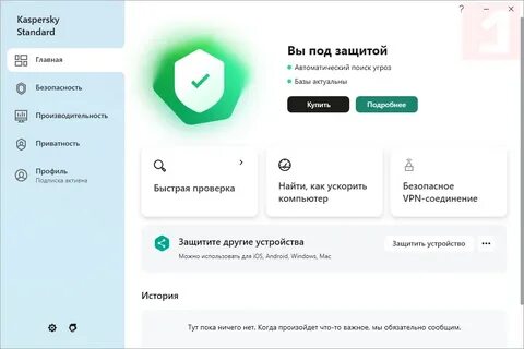 Kaspersky Discovers Pre-installed Triada Malware on Counterfeit Android Phones, Affecting 2,600+ Devices