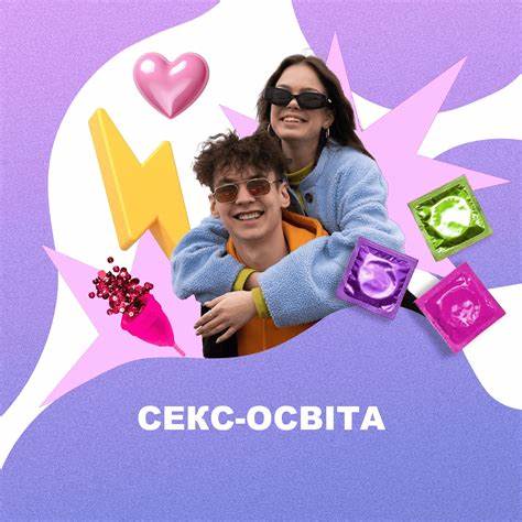 Що таке секс: причини виникнення і види сексу