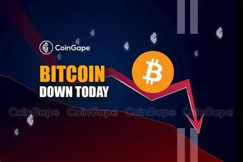 Bitcoin Falls Below $59K; Here’s Why BTC Price Is Dropping - CoinGape