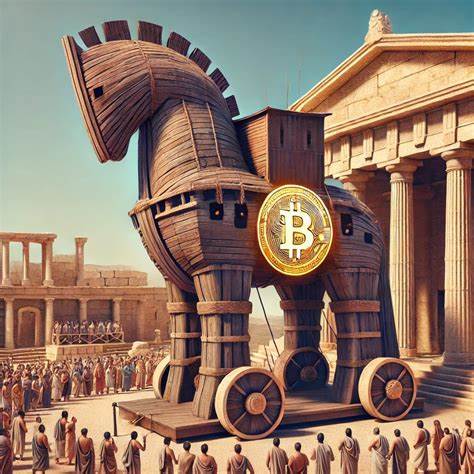 The Trojan Horse Strategy: Institutional Bitcoin Accumulation as Network Capture