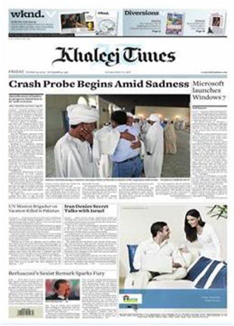 News - Khaleej Times