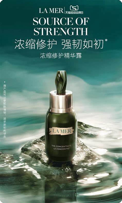 海蓝之谜的物理学家真实存在吗？ - 知乎