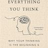Books curious minds wished they'd discovered sooner