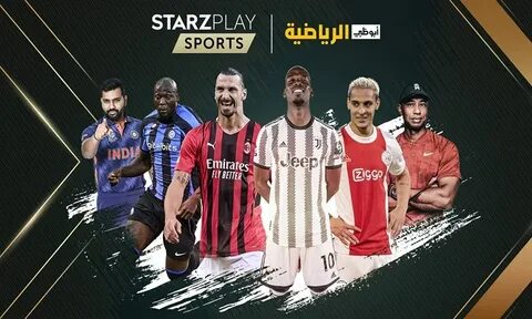 STARZPLAY integrates with SKALE blockchain to transform sports streaming - CryptoTvplus