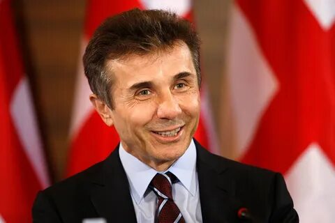 Ex-aide to Georgia's Ivanishvili flees country to escape embezzlement trial - MSN
