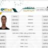  Update: UAE denies TON golden visa claim 