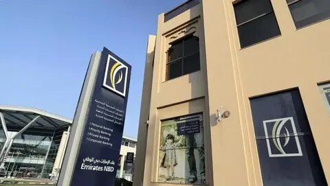 Emirates NBD launches AED6.45 billion rights issue