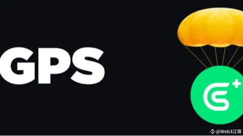 GoPlus Security Airdrop News Surge $GPS Crypto Price: When Hit $1